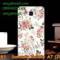 M2383-08 เคสแข็ง Samsung Galaxy A7(2016) ลาย Flower I