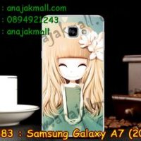 M2383-11 เคสแข็ง Samsung Galaxy A7(2016) ลาย Malka