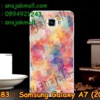 M2383-16 เคสแข็ง Samsung Galaxy A7(2016) ลาย Color Swatch III