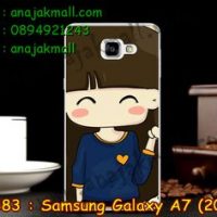 M2383-17 เคสแข็ง Samsung Galaxy A7(2016) ลาย Hanimi