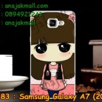 M2383-19 เคสแข็ง Samsung Galaxy A7(2016) ลาย B-Bear