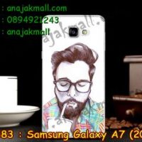M2383-21 เคสแข็ง Samsung Galaxy A7(2016) ลาย Don