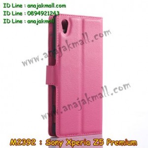 M2392-04 เคสฝาพับ Sony Xperia Z5 Premium สีกุหลาบ