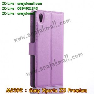 M2392-07 เคสฝาพับ Sony Xperia Z5 Premium สีม่วง