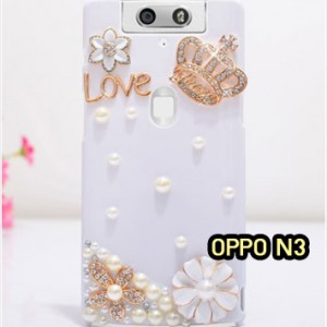 M1151-01 เคสประดับ OPPO N3 ลายมงกุฏรัก