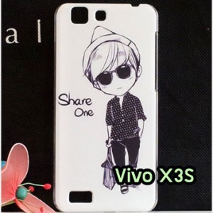 M1256-04 เคสแข็ง Vivo X3S ลาย Share One