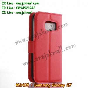 M2405-03 เคสฝาพับ Samsung Galaxy S7 สีแดง