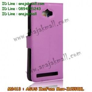 M2413-07 เคสฝาพับ ASUS ZenFone Max (ZC550KL) สีม่วง