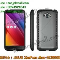 M2416-03 เคสกันกระแทก ASUS ZenFone Max (ZC550KL) สีเทา