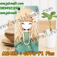 M2425-05 เคสยาง OPPO F1 Plus ลาย Malka