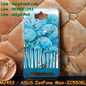 M2453-04 เคสแข็ง ASUS ZenFone Max (ZC550KL) ลาย Blue Tree
