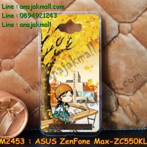 M2453-06 เคสแข็ง ASUS ZenFone Max (ZC550KL) ลาย Fastiny
