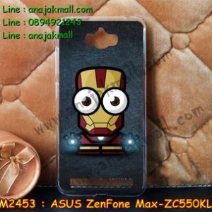 M2453-10 เคสแข็ง ASUS ZenFone Max (ZC550KL) ลาย Iron Man IV