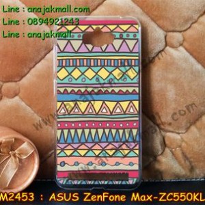 M2453-13 เคสแข็ง ASUS ZenFone Max (ZC550KL) ลาย Graphic IV