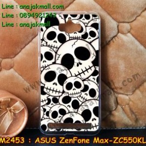 M2453-15 เคสแข็ง ASUS ZenFone Max (ZC550KL) ลาย Skull II