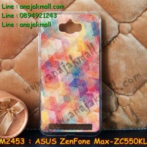 M2453-19 เคสแข็ง ASUS ZenFone Max (ZC550KL) ลาย Color Swatch III