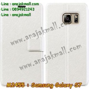 M2455-02 เคสหนัง Samsung Galaxy S7 สีขาว