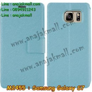 M2455-05 เคสหนัง Samsung Galaxy S7 สีฟ้า