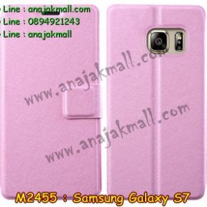 M2455-06 เคสหนัง Samsung Galaxy S7 สีชมพูอ่อน