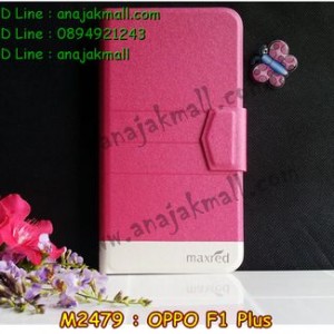 M2479-03 เคสหนัง OPPO F1 Plus สีชมพู