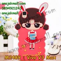M2489-01 เคสตัวการ์ตูน Vivo V3 Max ลาย Girl Rabbit C