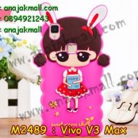 M2489-03 เคสตัวการ์ตูน Vivo V3 Max ลาย Girl Rabbit B