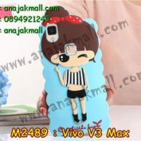 M2489-07 เคสตัวการ์ตูน Vivo V3 Max ลาย Jaru B