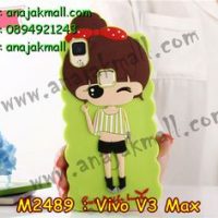 M2489-08 เคสตัวการ์ตูน Vivo V3 Max ลาย Jaru D