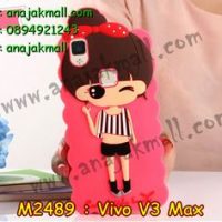 M2489-09 เคสตัวการ์ตูน Vivo V3 Max ลาย Jaru A