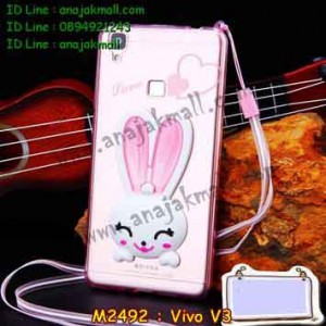 M2492-01 เคสยาง Vivo V3 ลาย Pink Rabbit