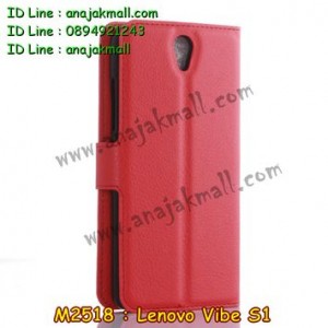 M2518-03 เคสหนังฝาพับ Lenovo Vibe S1 สีแดง
