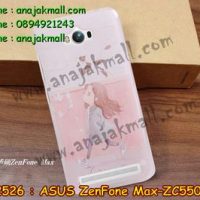 M2526-01 เคสยาง ASUS ZenFone Max (ZC550KL) ลาย Mohiko