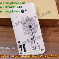 M2526-03 เคสยาง ASUS ZenFone Max (ZC550KL) ลาย Baby Love