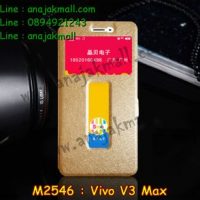 M2546-01 เคสโชว์เบอร์ Vivo V3 Max สีทอง
