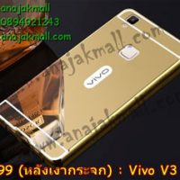 M2599-01 เคสอลูมิเนียม Vivo V3 Max หลังเงากระจกสะท้อน สีทอง