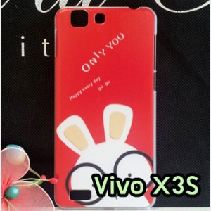 M1256-06 เคสแข็ง Vivo X3S ลาย Red Rabbit