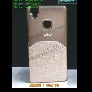M2601-01 เคสแข็ง Vivo V3 ลาย 3Mat สีทอง