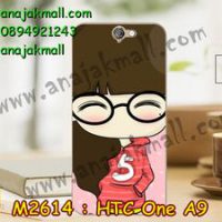 M2614-04 เคสแข็ง HTC One A9 ลายฟินนี่