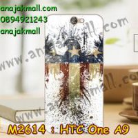 M2614-17 เคสแข็ง HTC One A9 ลาย Eagle