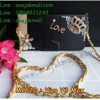 M2620-03 เคสกระเป๋าสะพาย Vivo V3 Max แต่งคริสตัล สีดำ