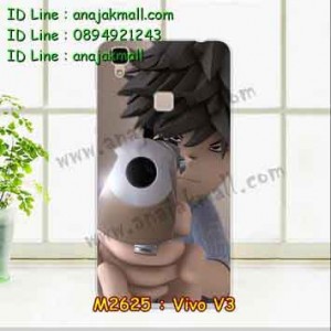 M2625-14 เคสยาง Vivo V3 ลาย Boy Z