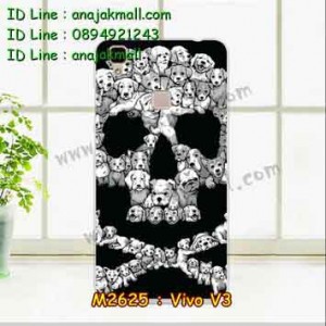 M2625-16 เคสยาง Vivo V3 ลาย Dog Skull