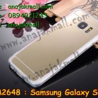 M2648-01 เคสกรอบนิ่มหลังกระจกเงา Samsung Galaxy S7 สีทอง