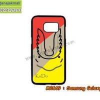 M2669-03 เคสแข็ง Samsung Galaxy S7 ลาย KuDo