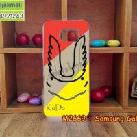 M2669-04 เคสแข็งขอบใส Samsung Galaxy S7 ลาย KuDo
