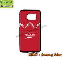 M2669-05 เคสแข็ง Samsung Galaxy S7 ลาย Hacker III