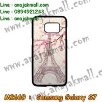 M2669-13 เคสแข็ง Samsung Galaxy S7 ลาย Paris Tower
