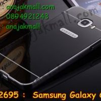 M2695-03 เคสอลูมิเนียม Samsung Galaxy C5 หลังกระจก สีดำ