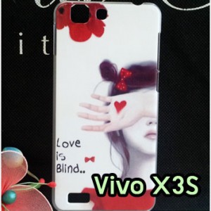 M1256-07 เคสแข็ง Vivo X3S ลาย Love is Blind