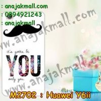 M2702-02 เคสยาง Huawei Y6ii ลาย Be You